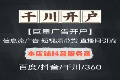 知乎信息流内容策略：提升用户粘性