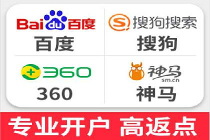 案例分享：SEM投放助力企业业绩翻倍