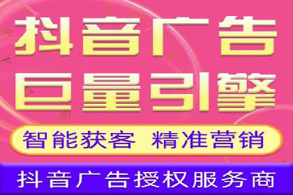 SEM优化公司实战案例：如何精准投放广告